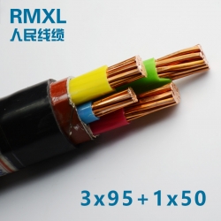 人民线缆国标纯铜带铠装YJV22 3*95+1*50 4芯电力电缆